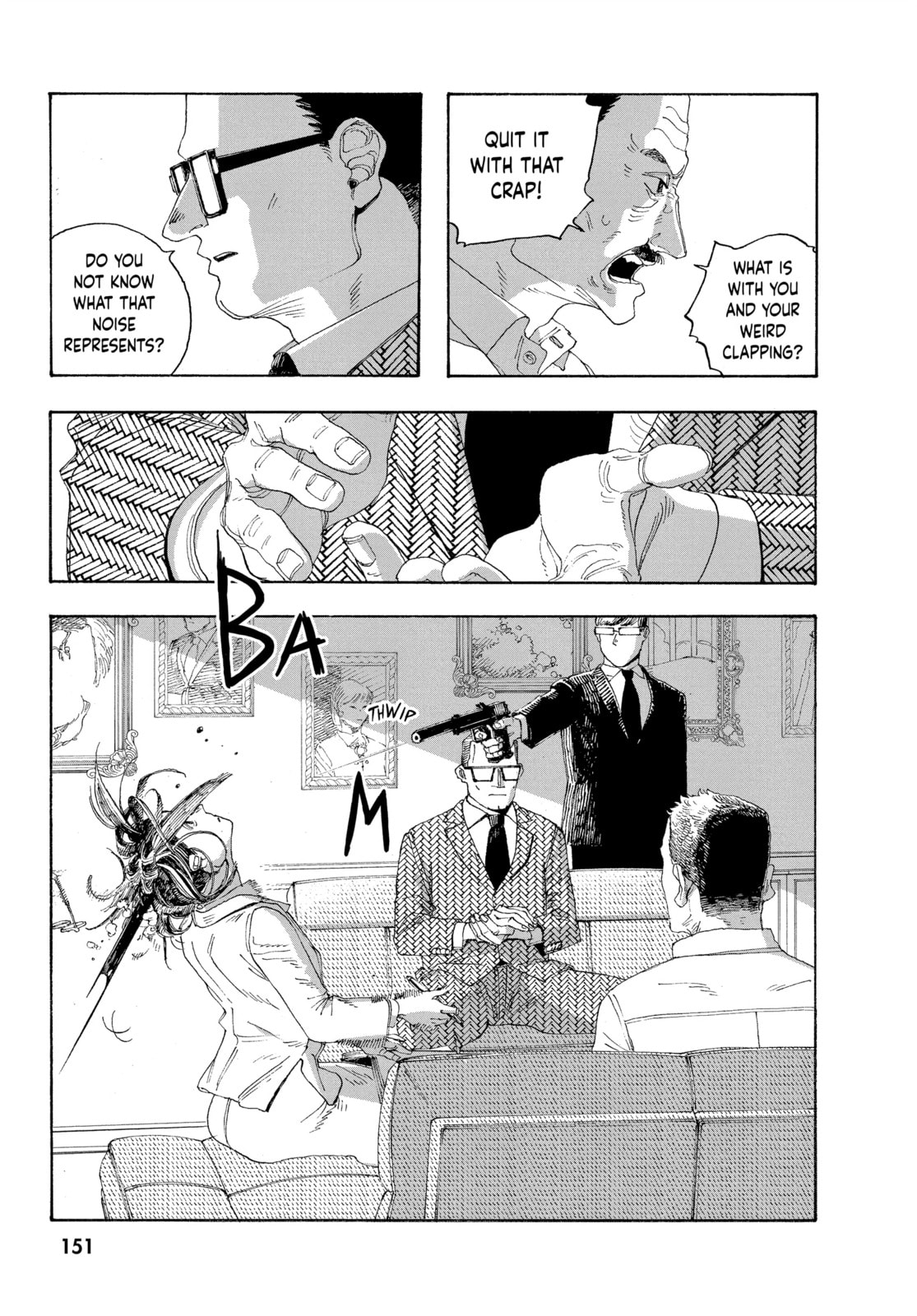 Fool Night chapter 33, page 19