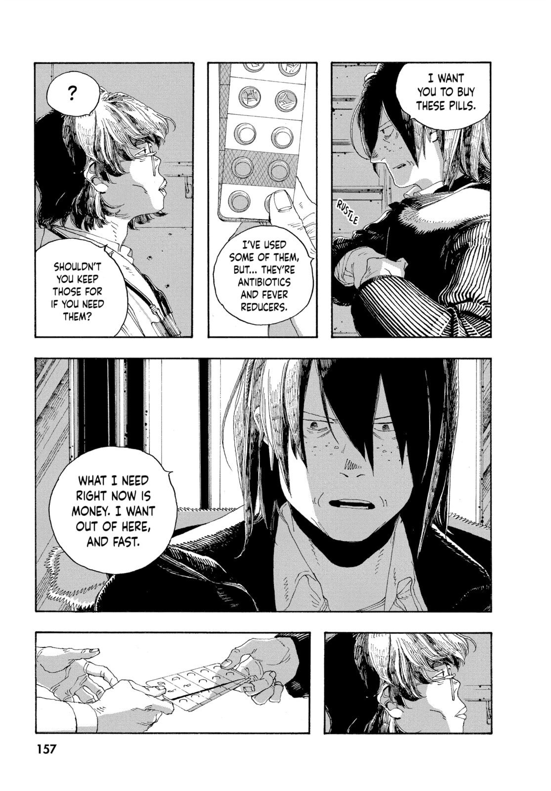 Fool Night chapter 34, page 3