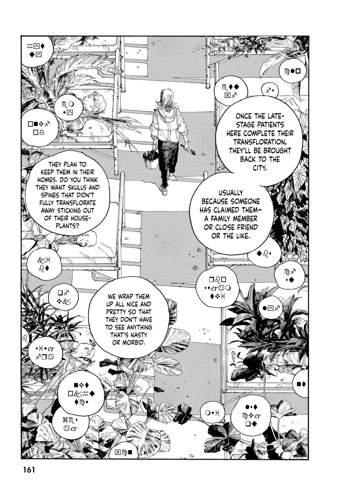 Fool Night chapter 34, page 7