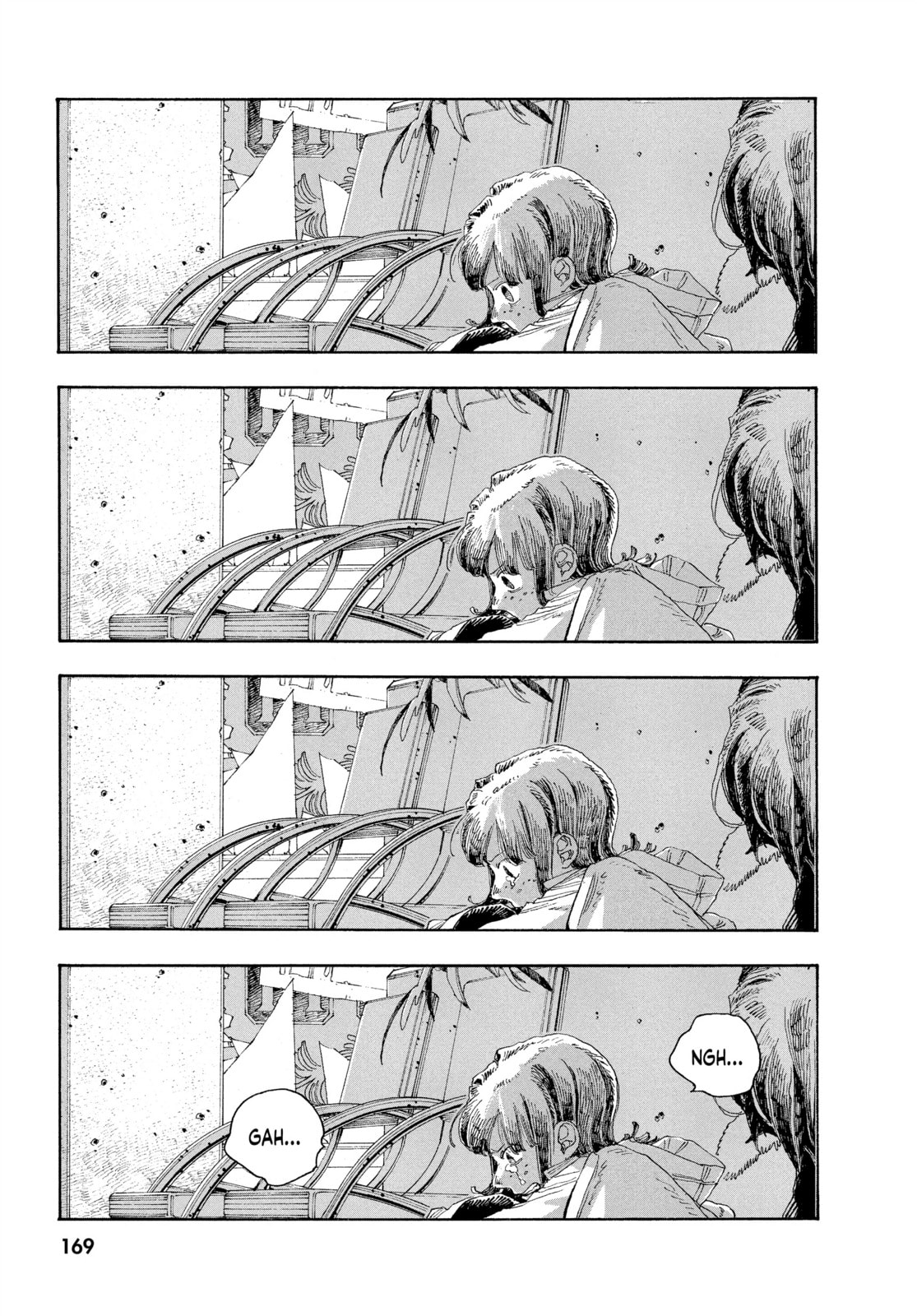 Fool Night chapter 34, page 15