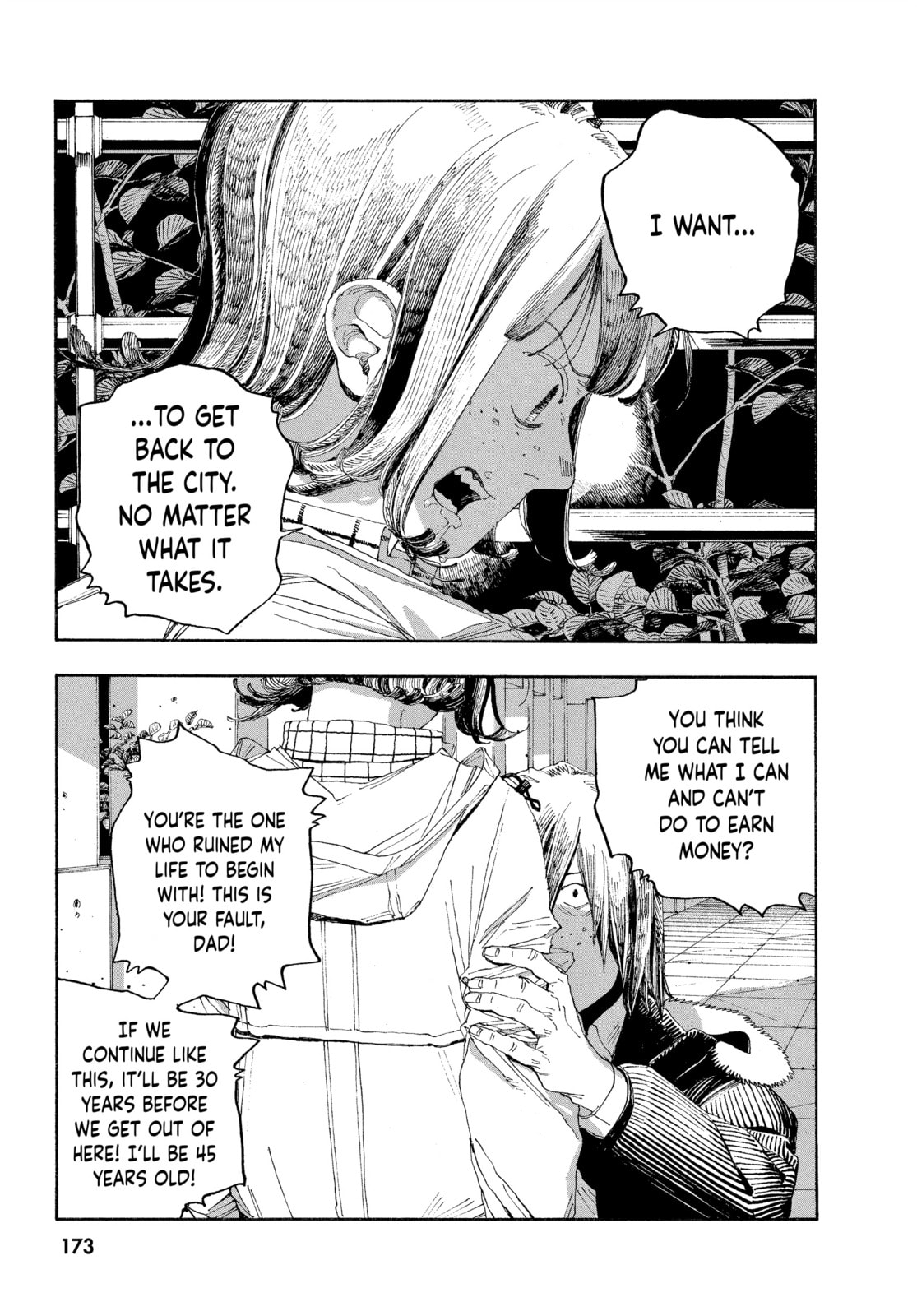 Fool Night chapter 34, page 19