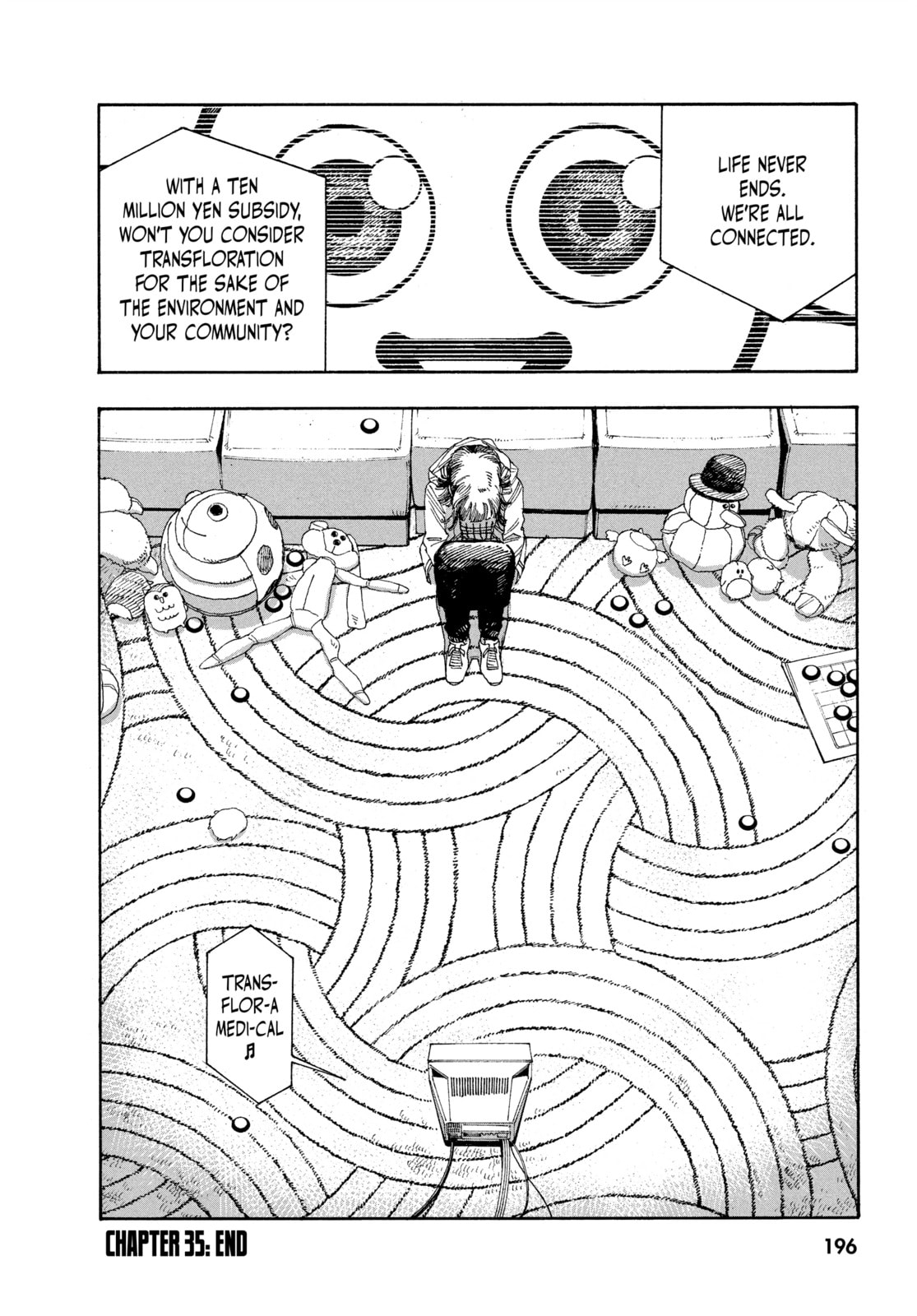 Fool Night chapter 35, page 21