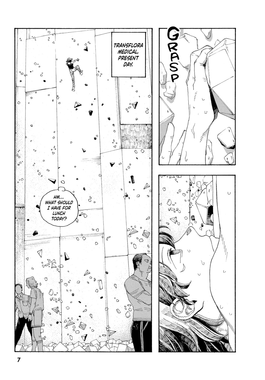 Fool Night chapter 36, page 3