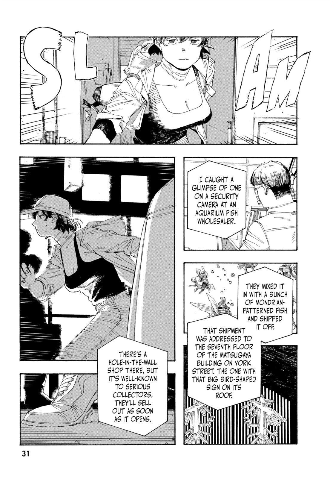 Fool Night chapter 37, page 9