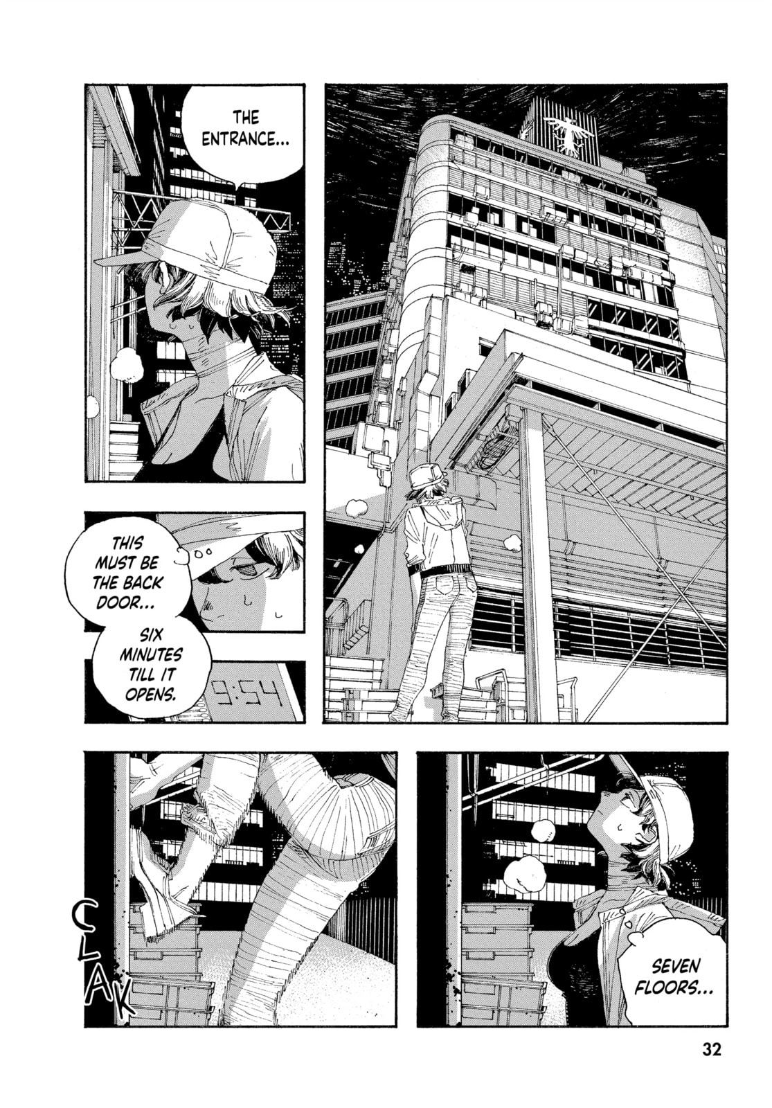Fool Night chapter 37, page 10