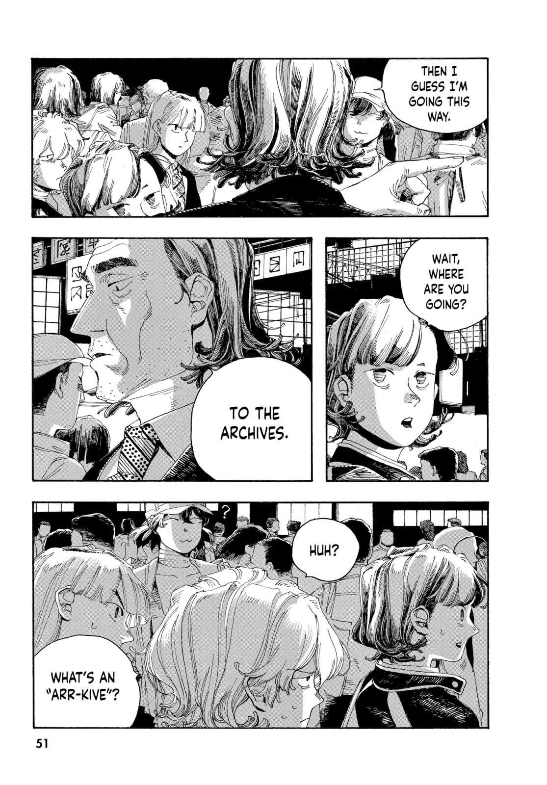Fool Night chapter 38, page 8