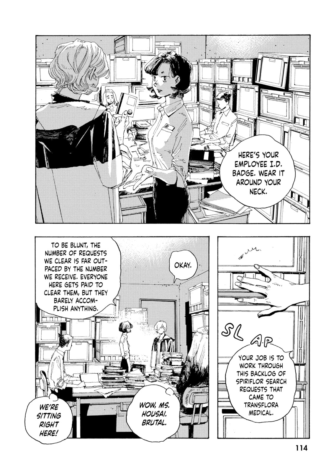 Fool Night chapter 4, page 5