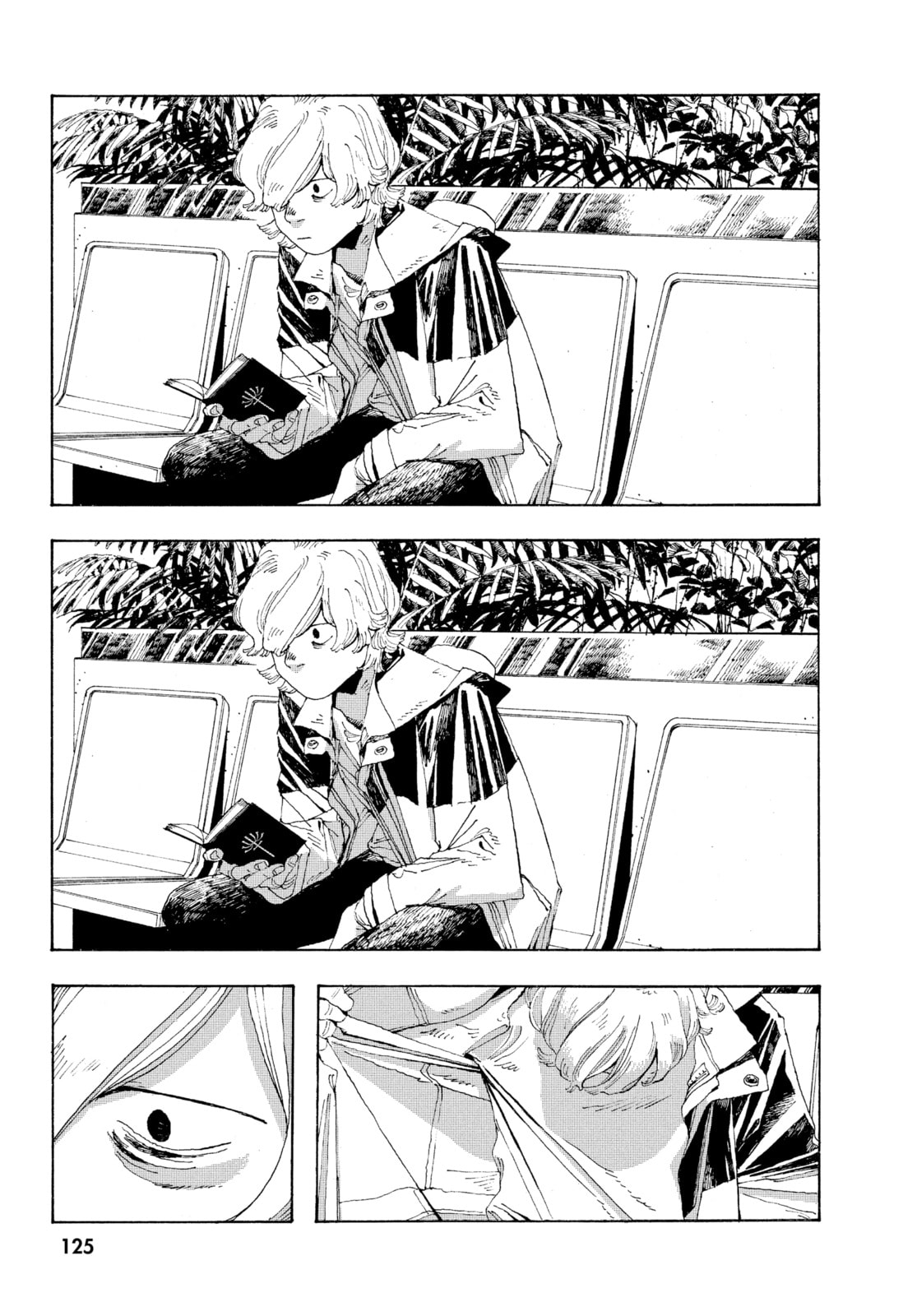 Fool Night chapter 4, page 16