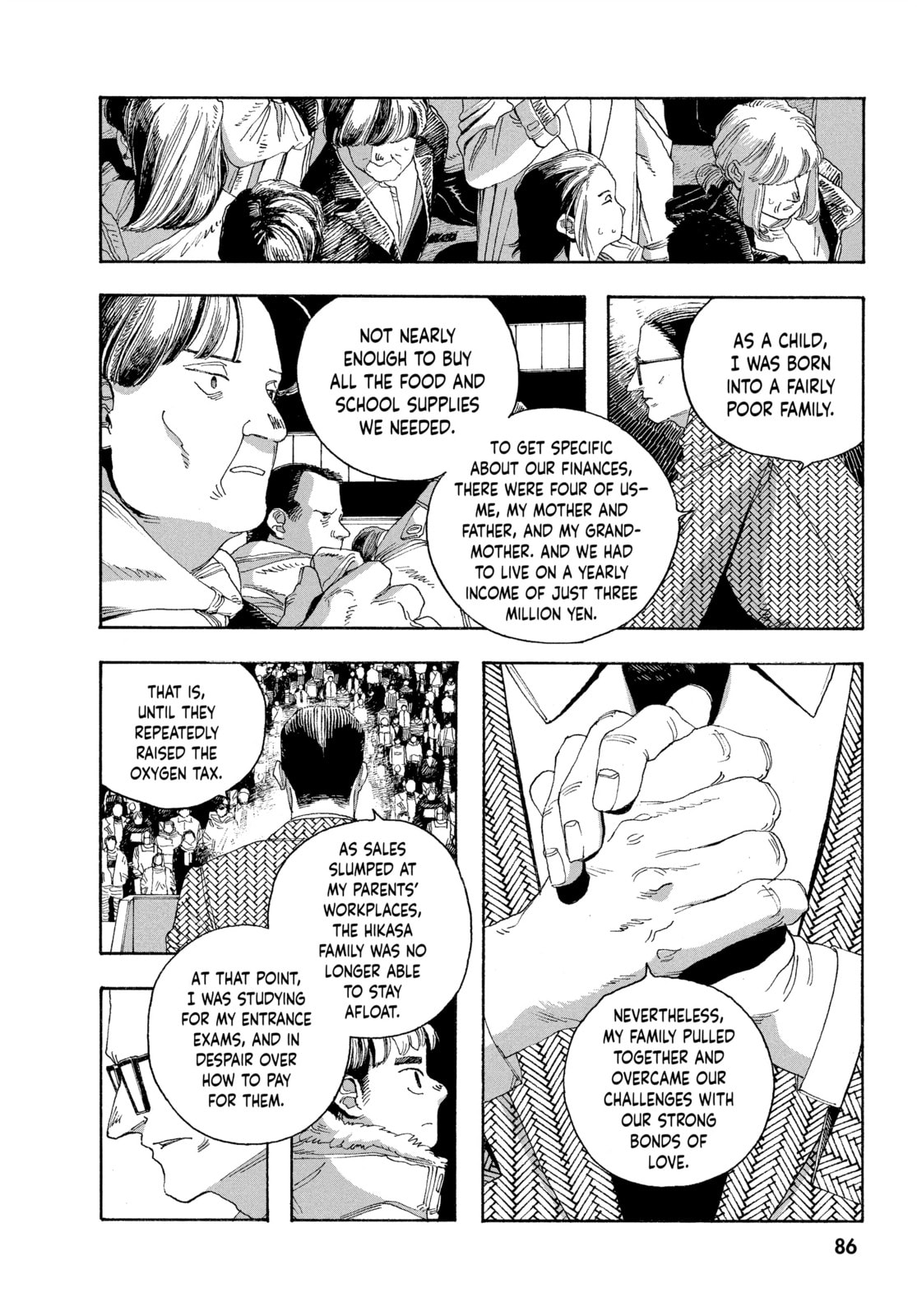 Fool Night chapter 40, page 4