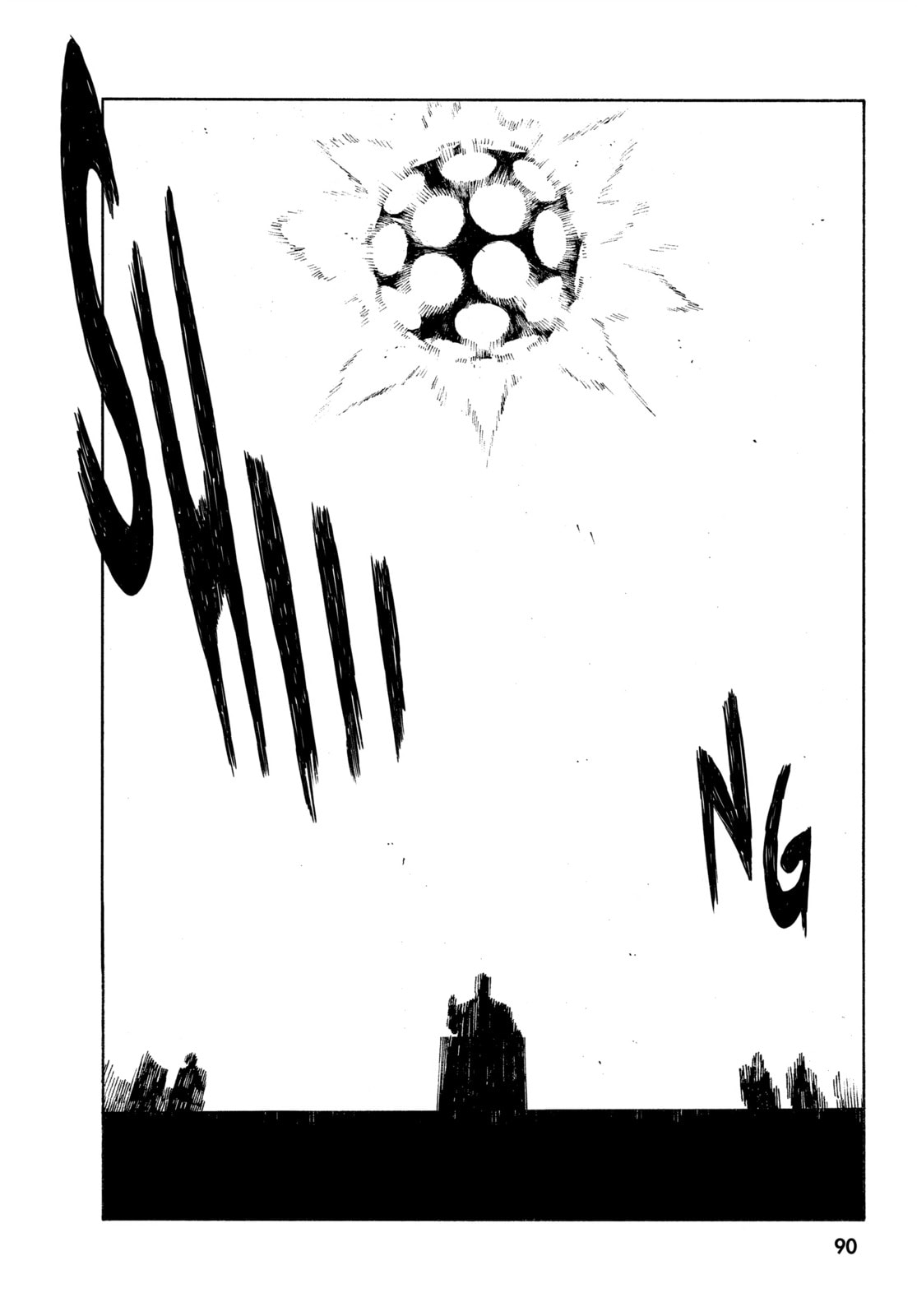 Fool Night chapter 40, page 8