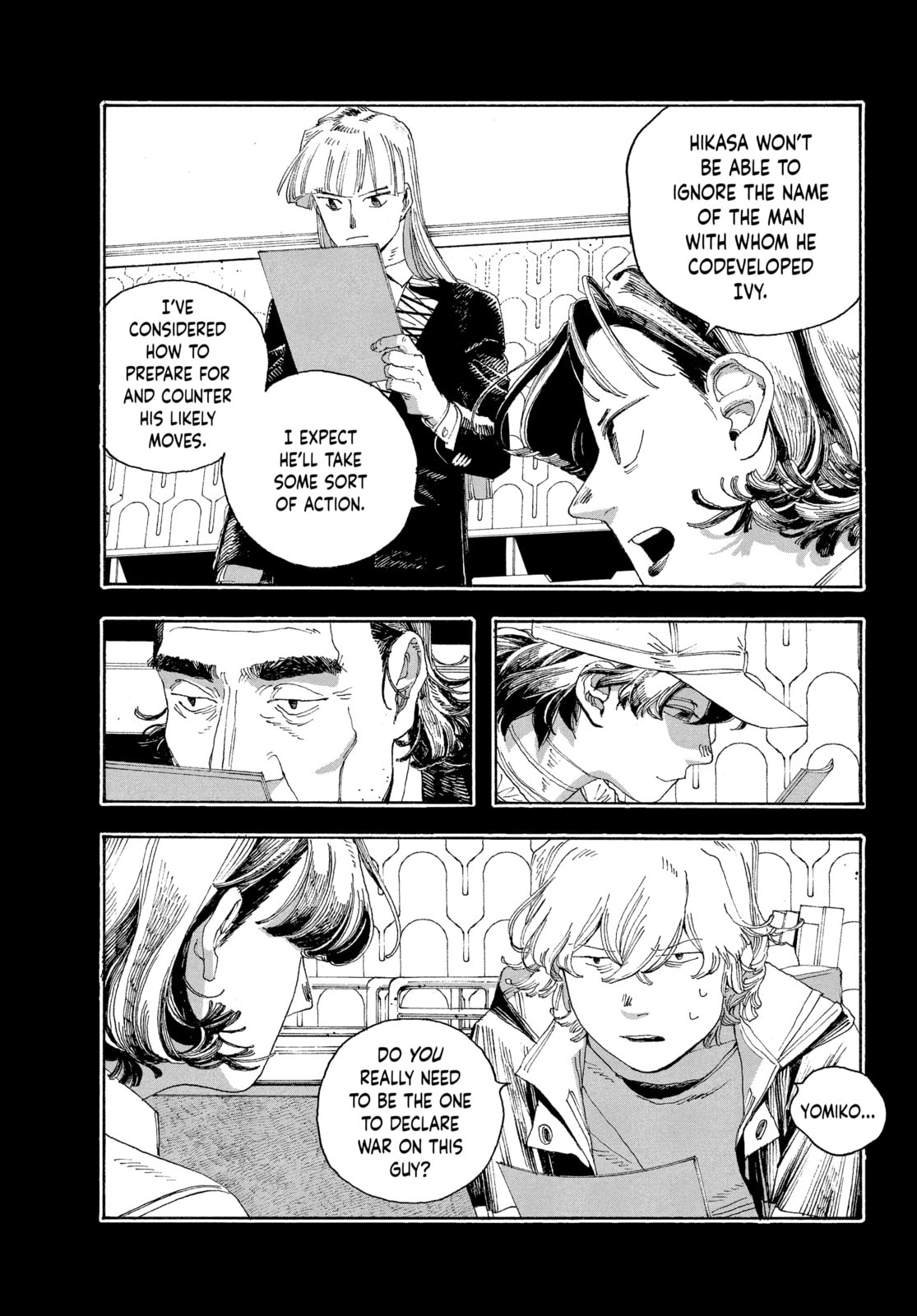 Fool Night chapter 40, page 14