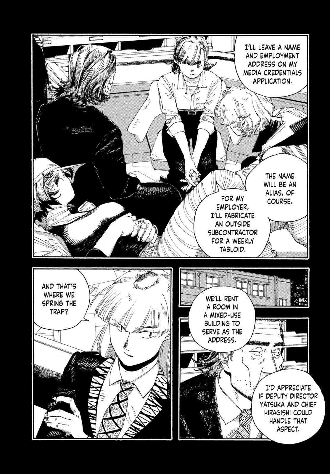Fool Night chapter 40, page 20