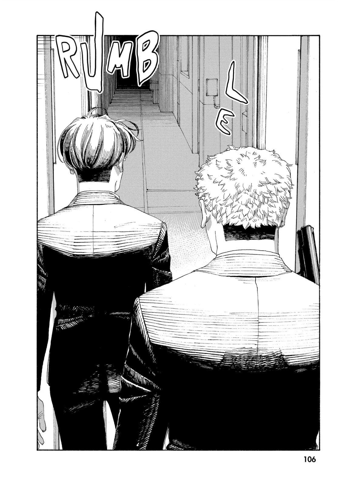 Fool Night chapter 41, page 2