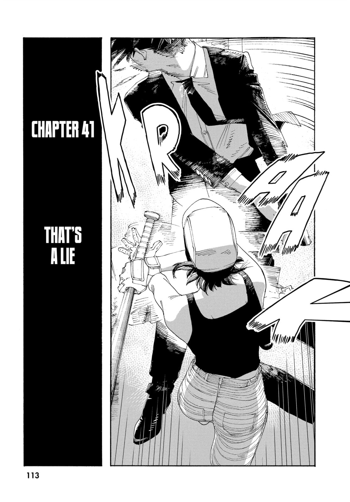 Fool Night chapter 41, page 9