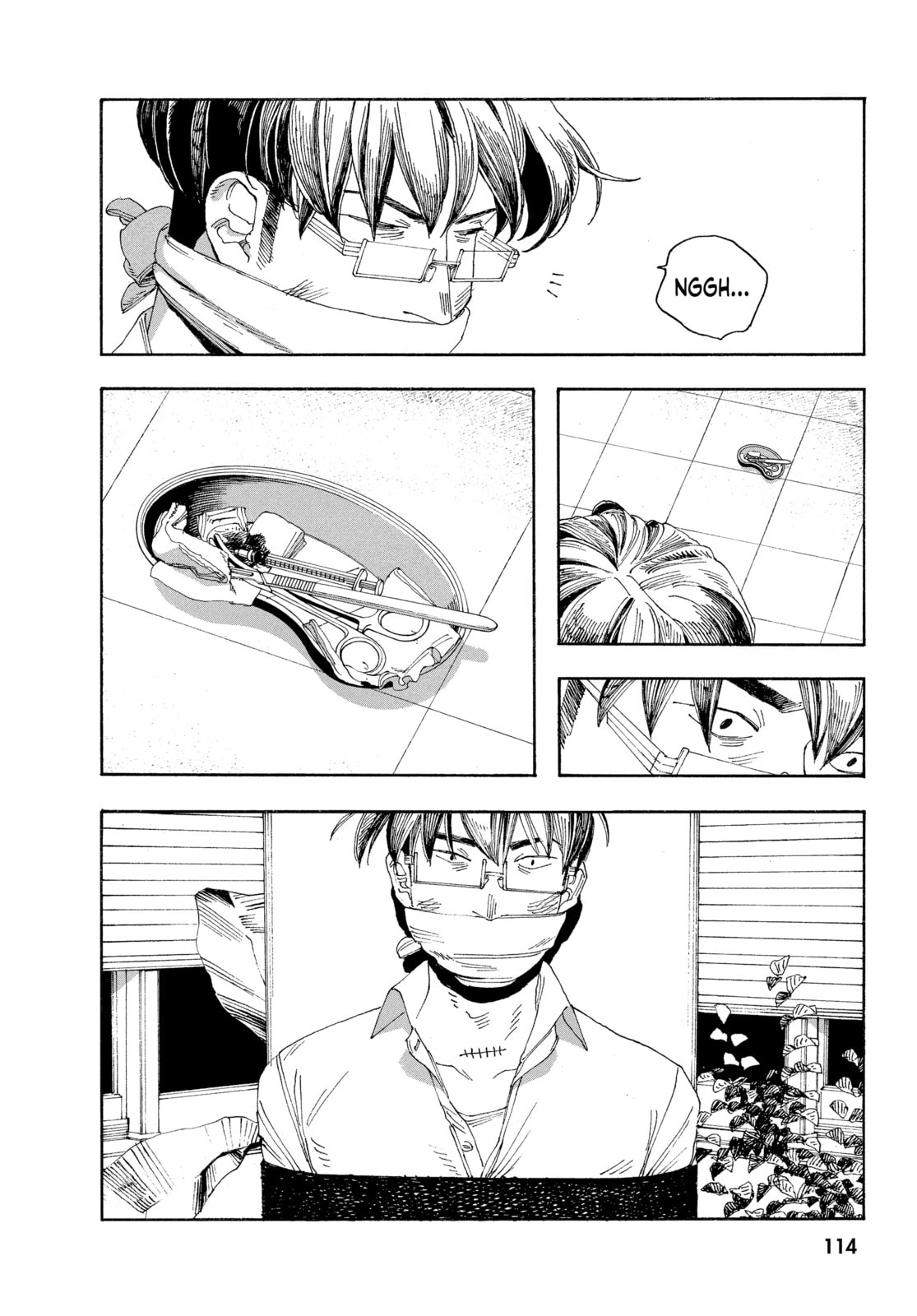 Fool Night chapter 41, page 10