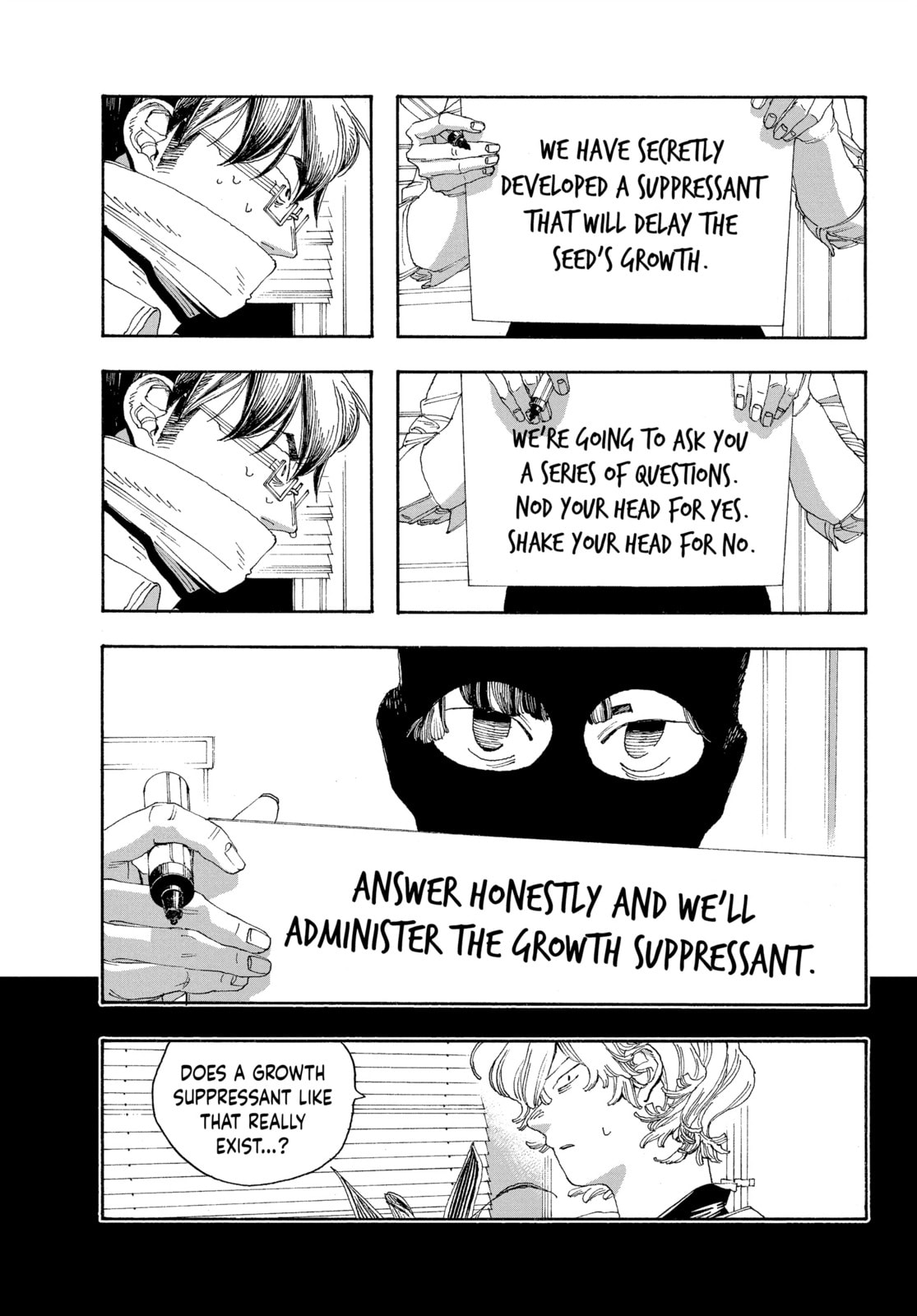 Fool Night chapter 41, page 12