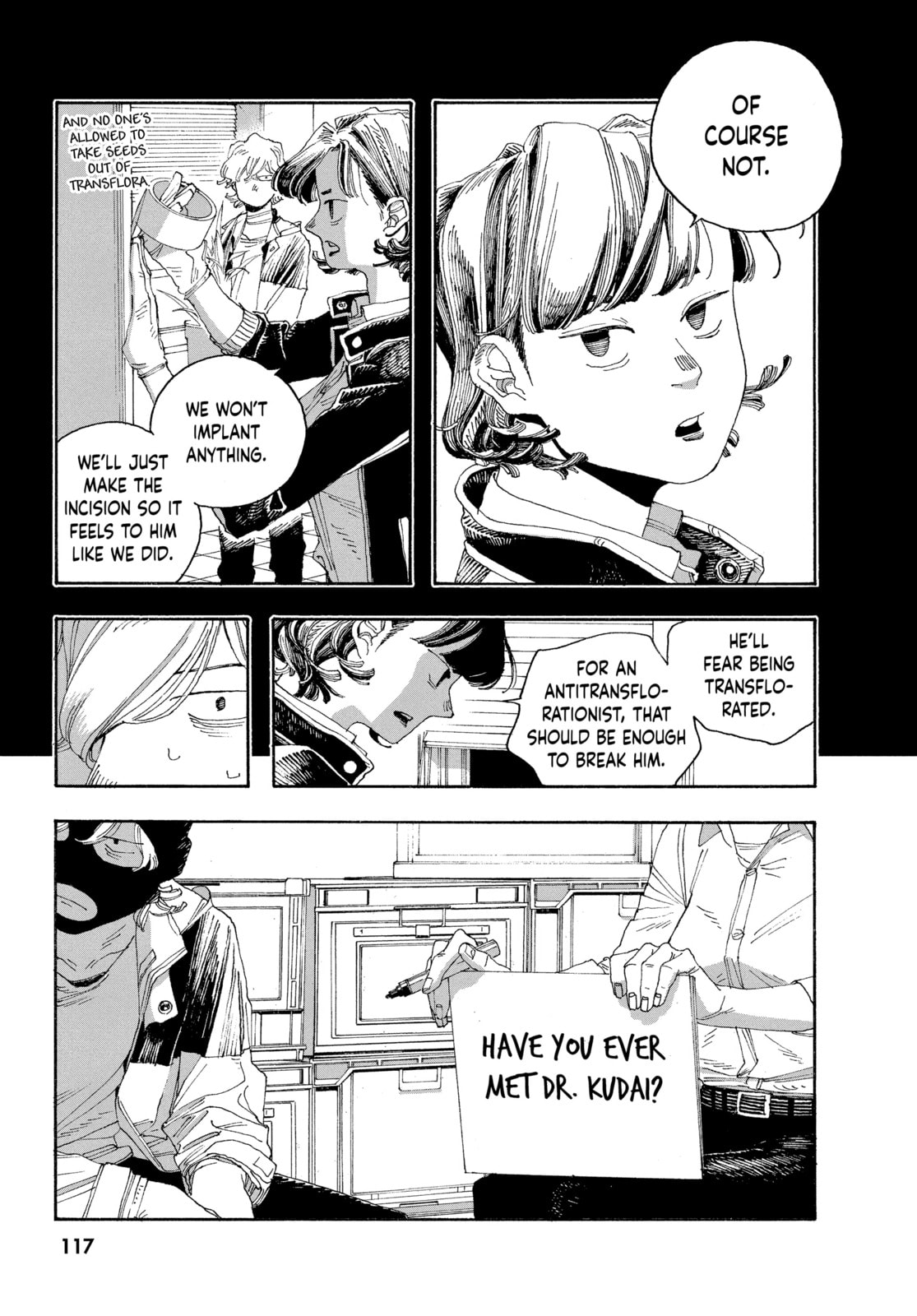 Fool Night chapter 41, page 13