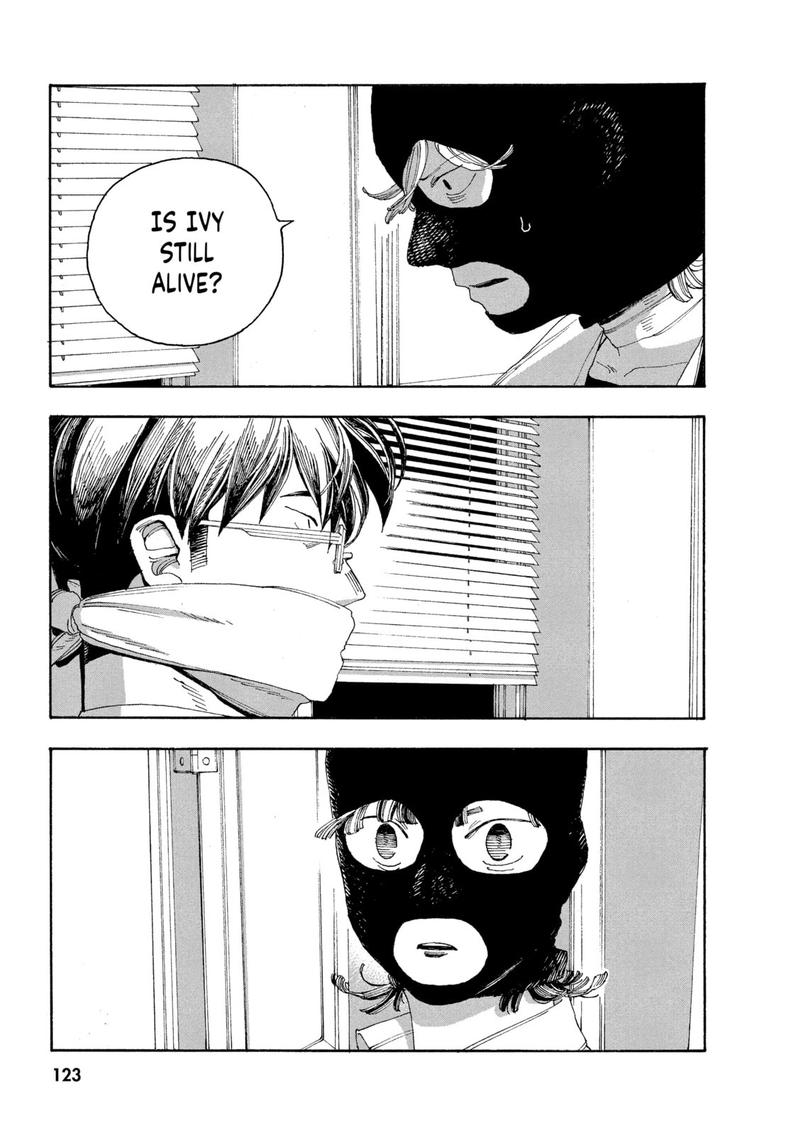 Fool Night chapter 41, page 19