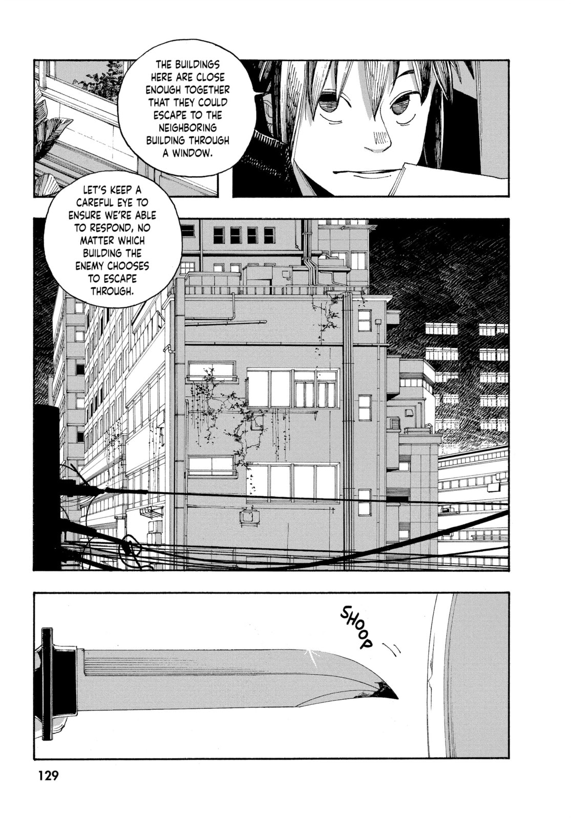 Fool Night chapter 42, page 3