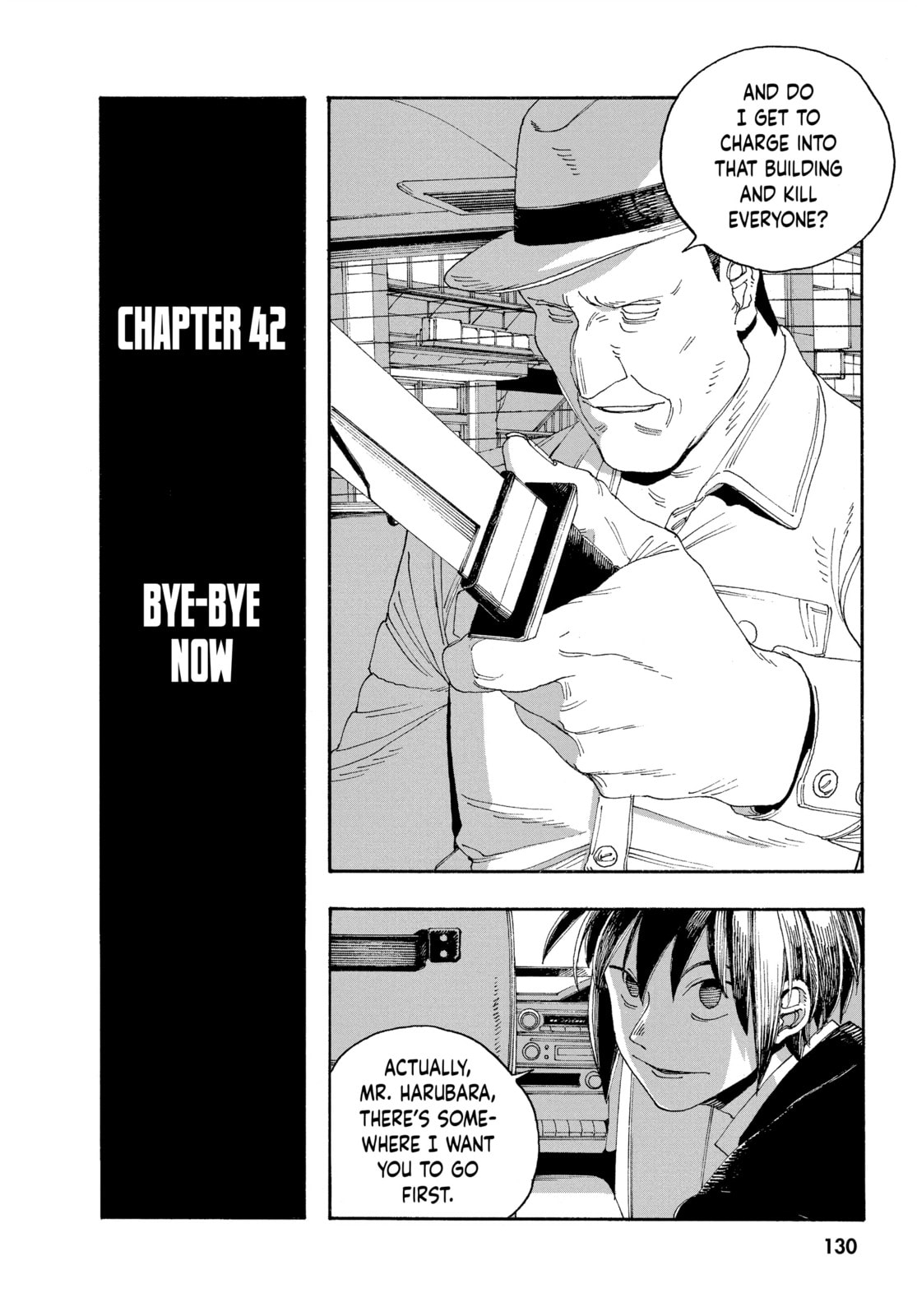 Fool Night chapter 42, page 4