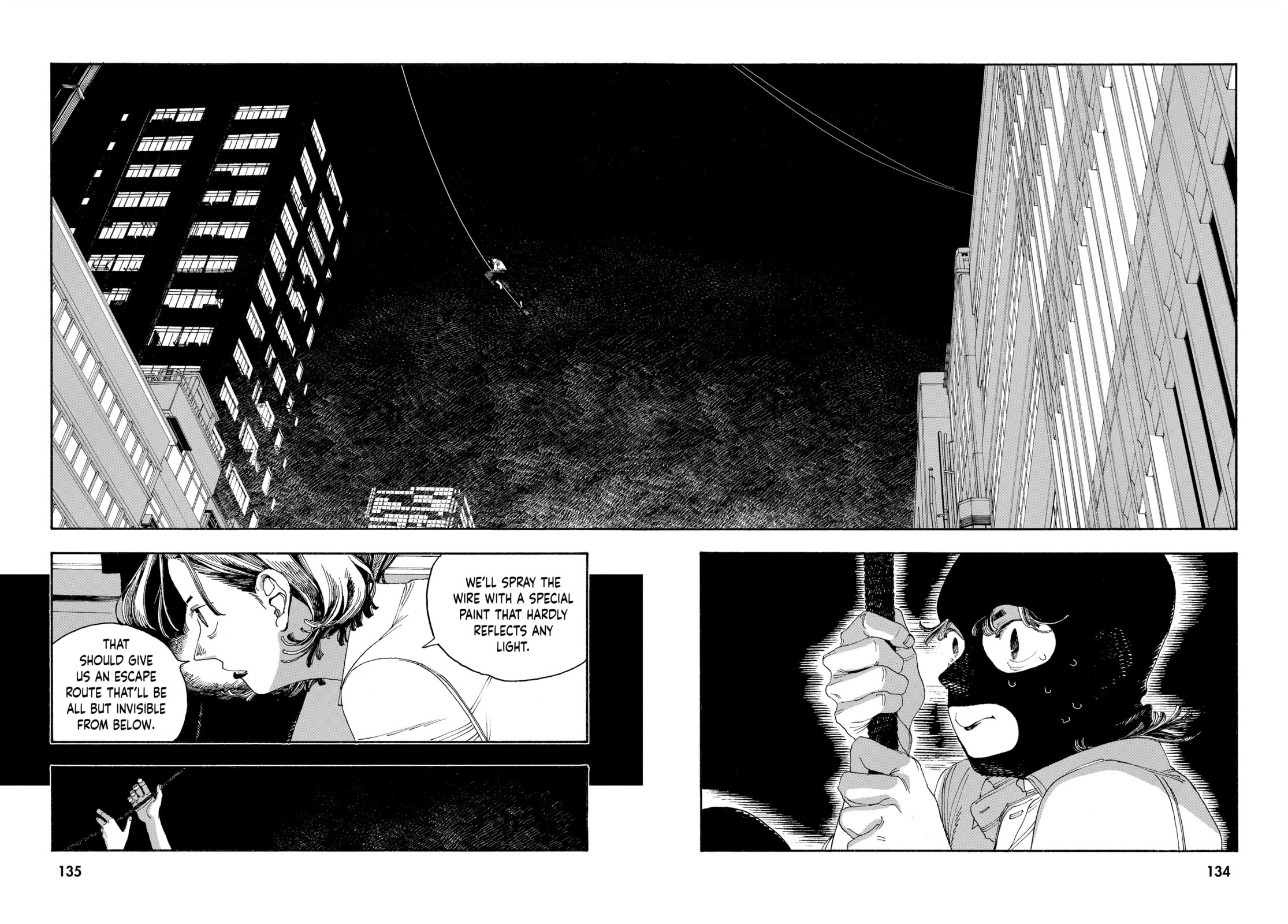 Fool Night chapter 42, page 8