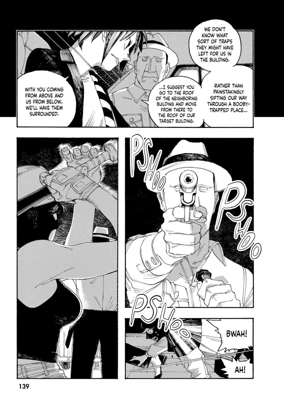 Fool Night chapter 42, page 12