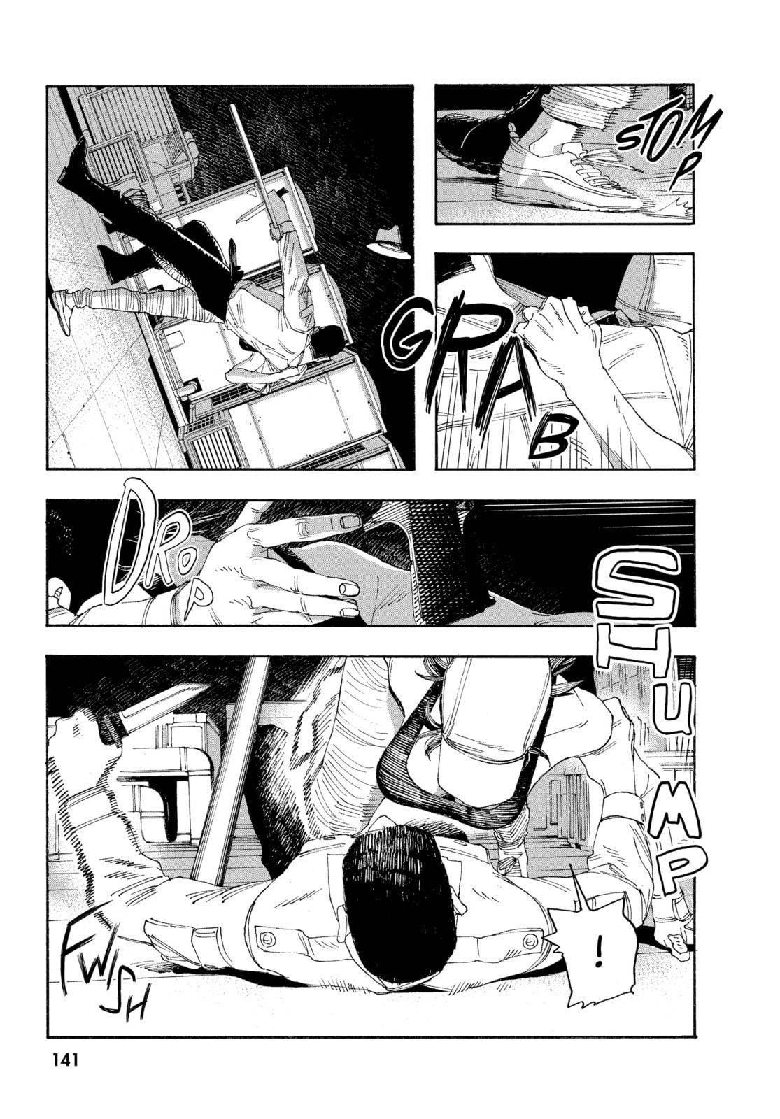 Fool Night chapter 42, page 14