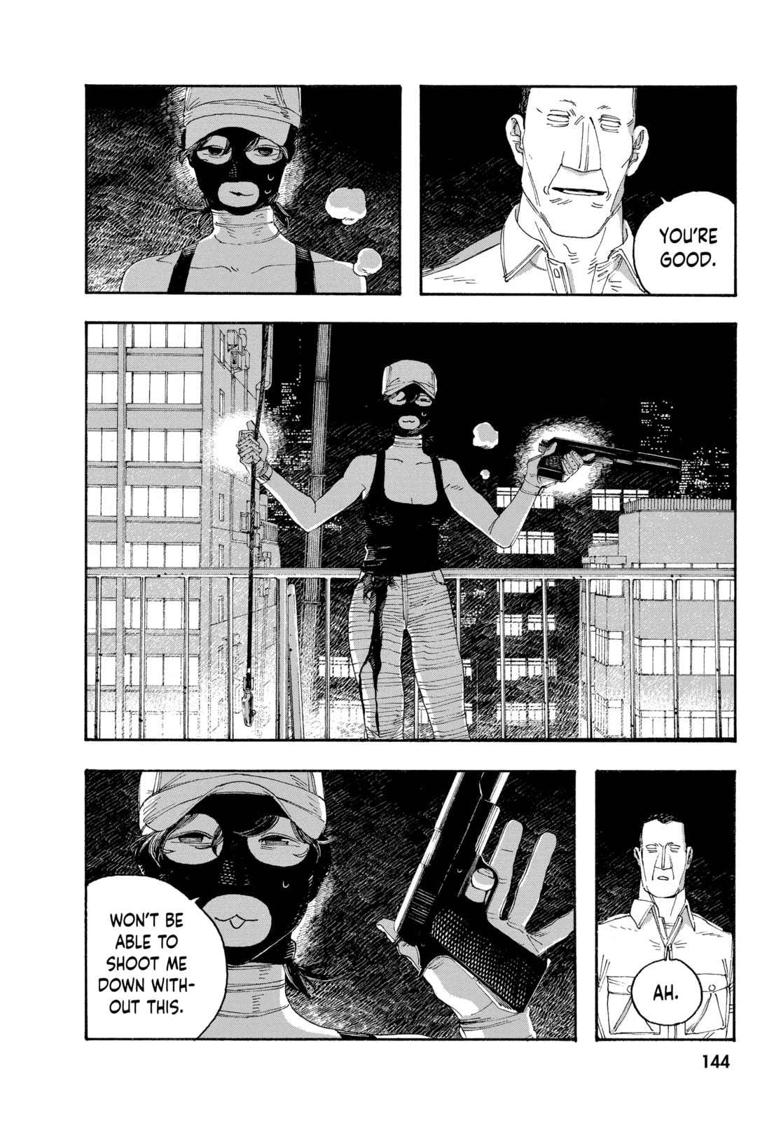 Fool Night chapter 42, page 17