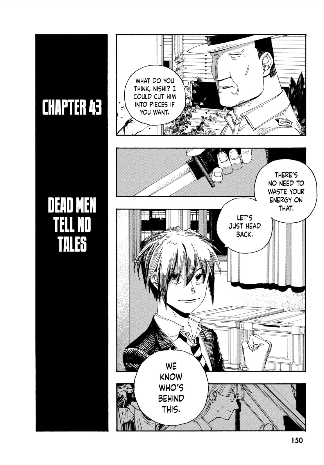 Fool Night chapter 43, page 4