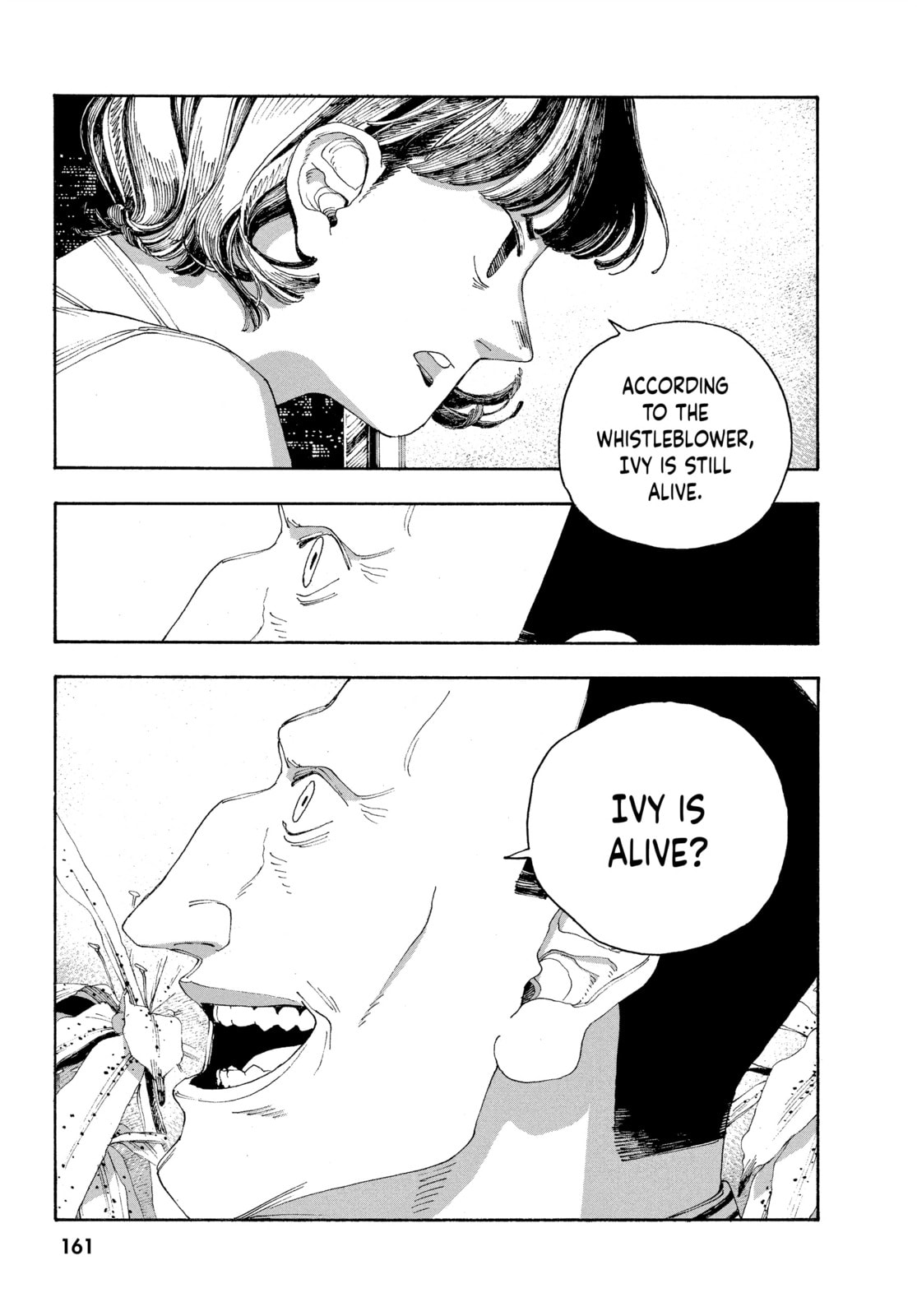 Fool Night chapter 43, page 15
