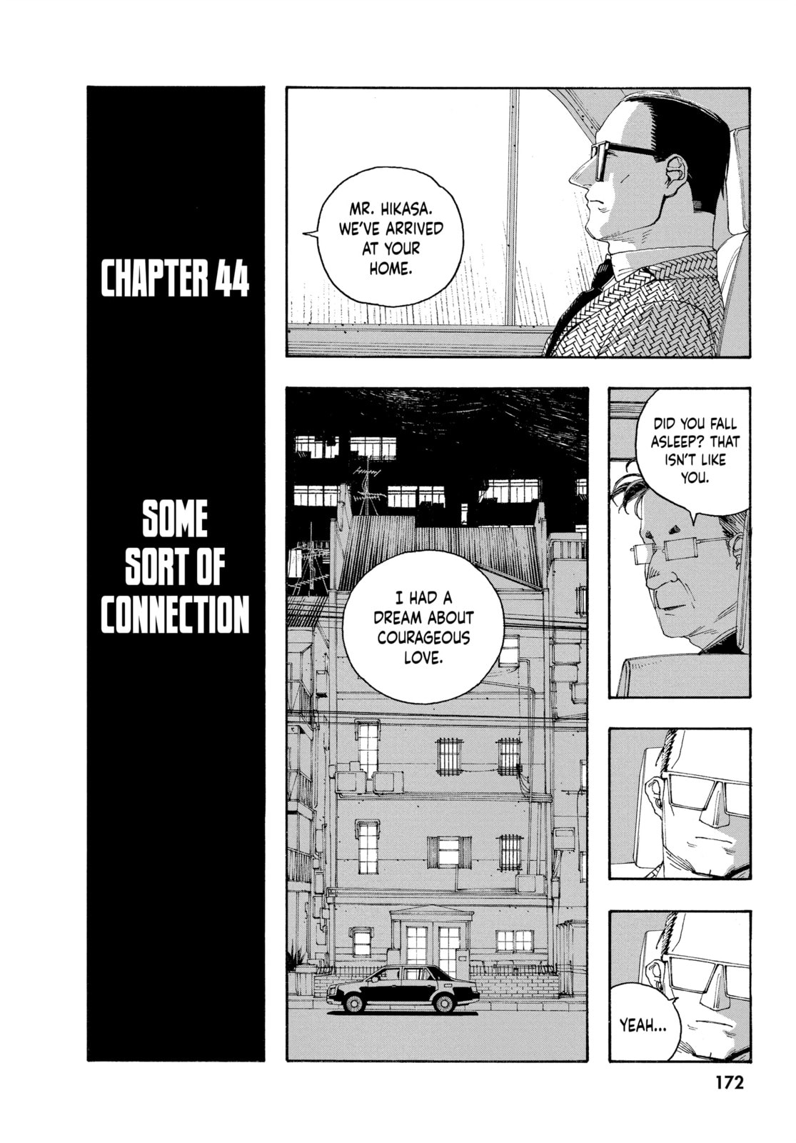 Fool Night chapter 44, page 4