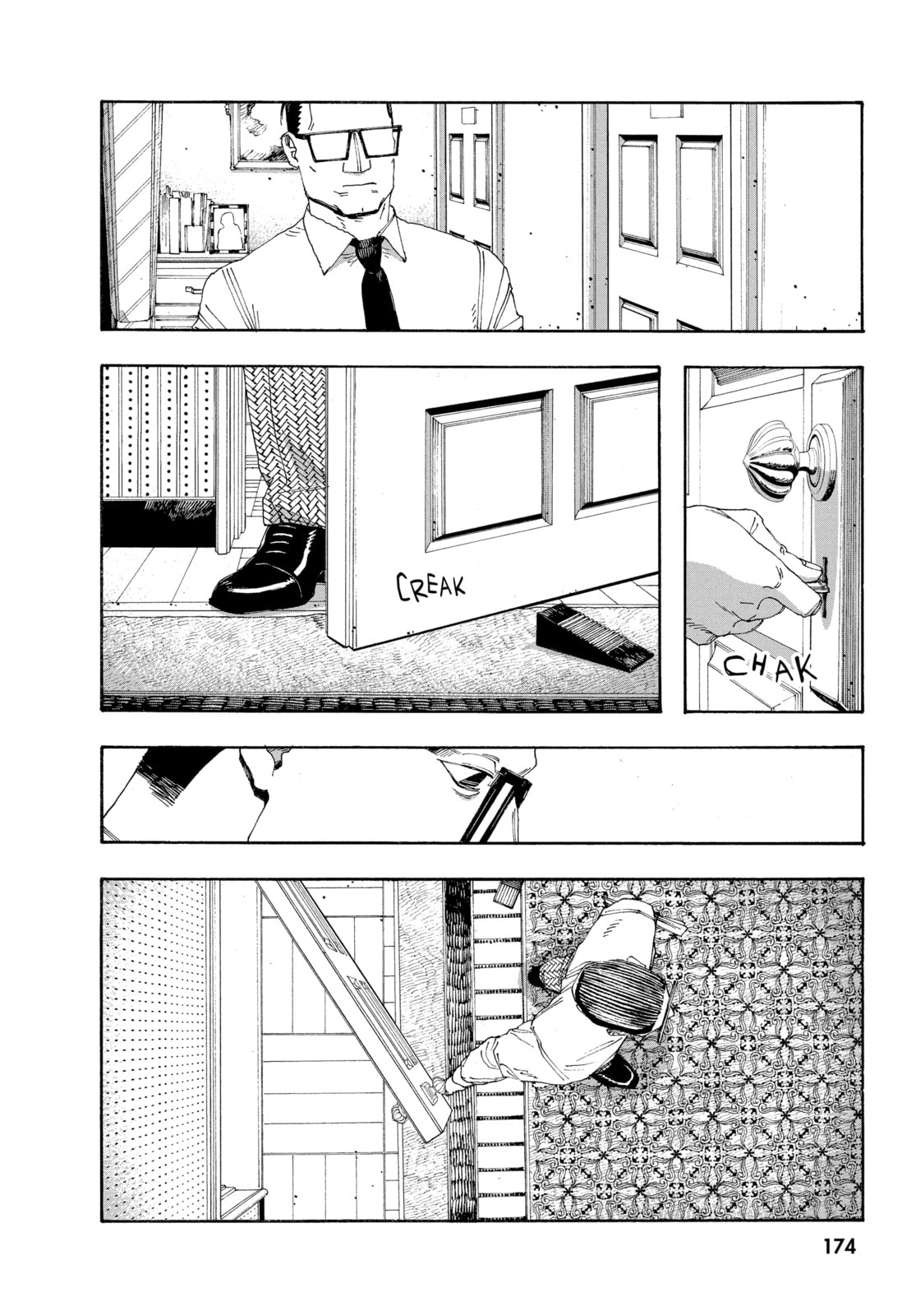 Fool Night chapter 44, page 6