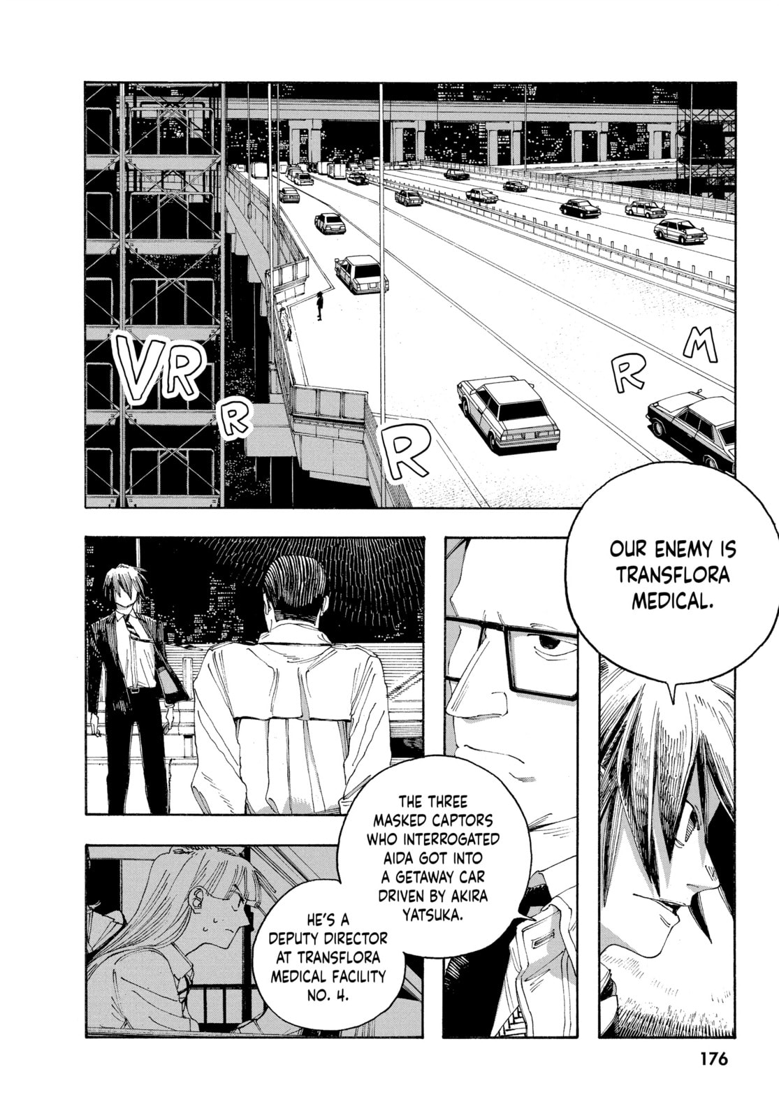 Fool Night chapter 44, page 8