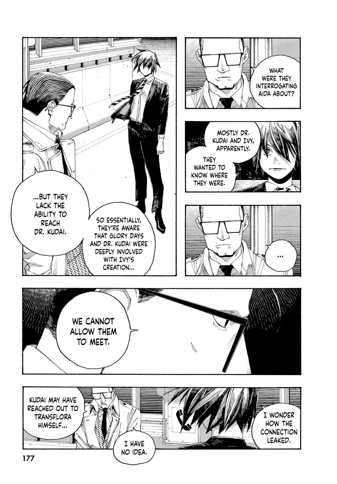 Fool Night chapter 44, page 9