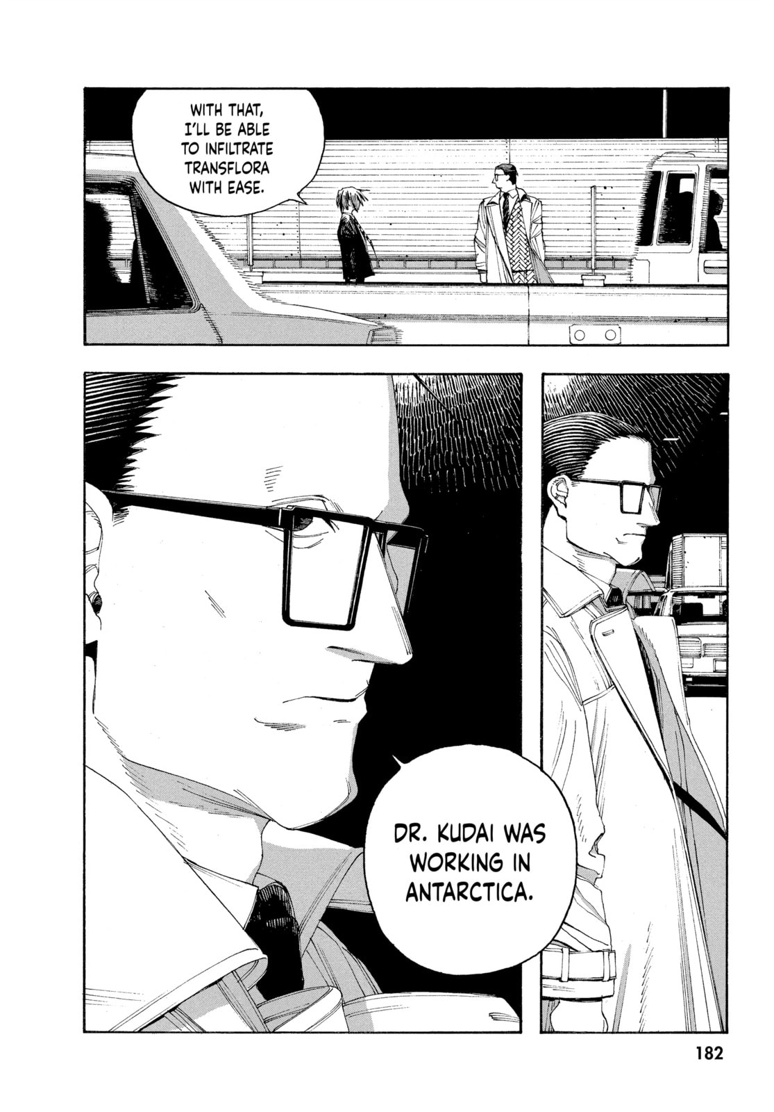 Fool Night chapter 44, page 14