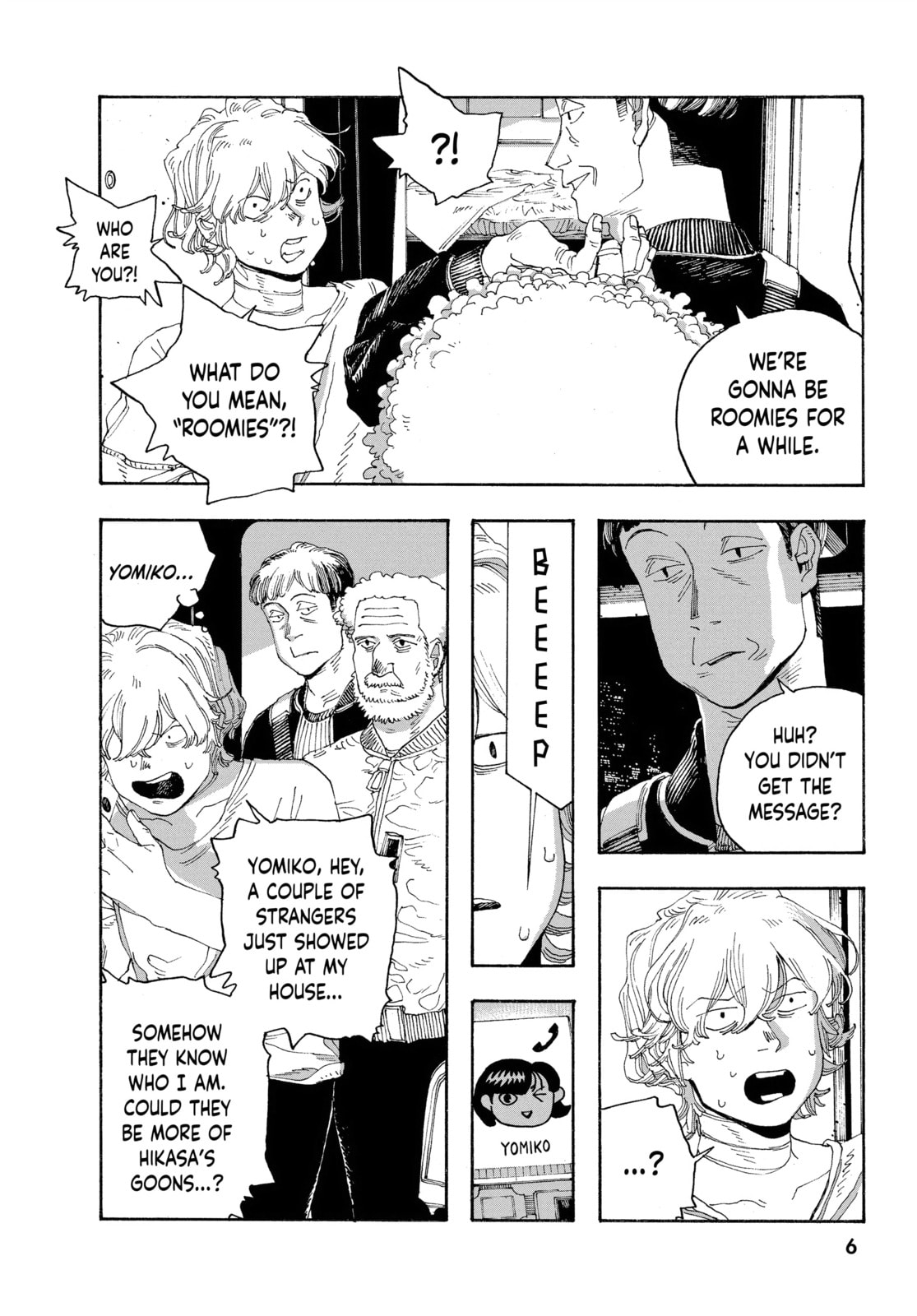 Fool Night chapter 45, page 2