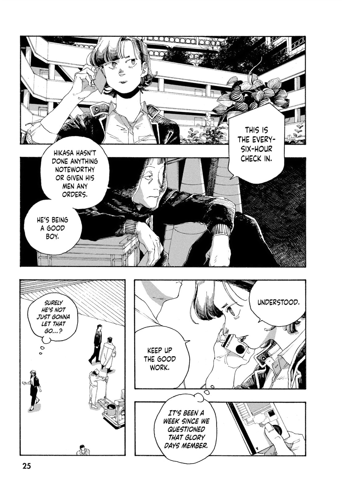 Fool Night chapter 45, page 20