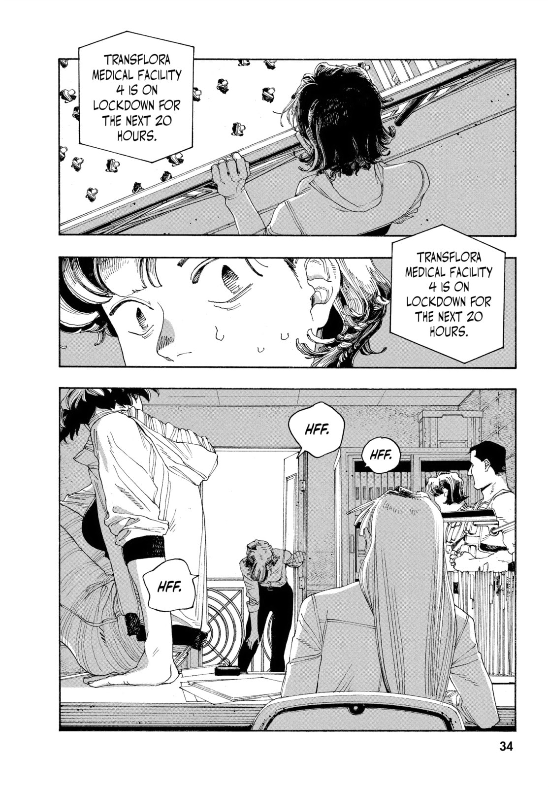 Fool Night chapter 46, page 5