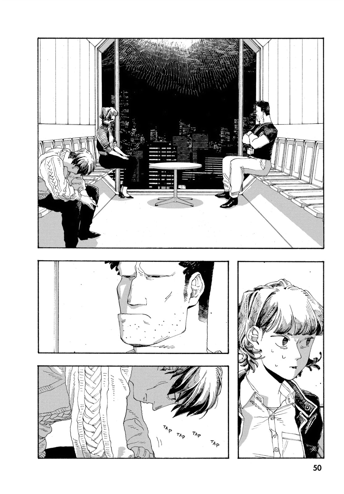 Fool Night chapter 47, page 2