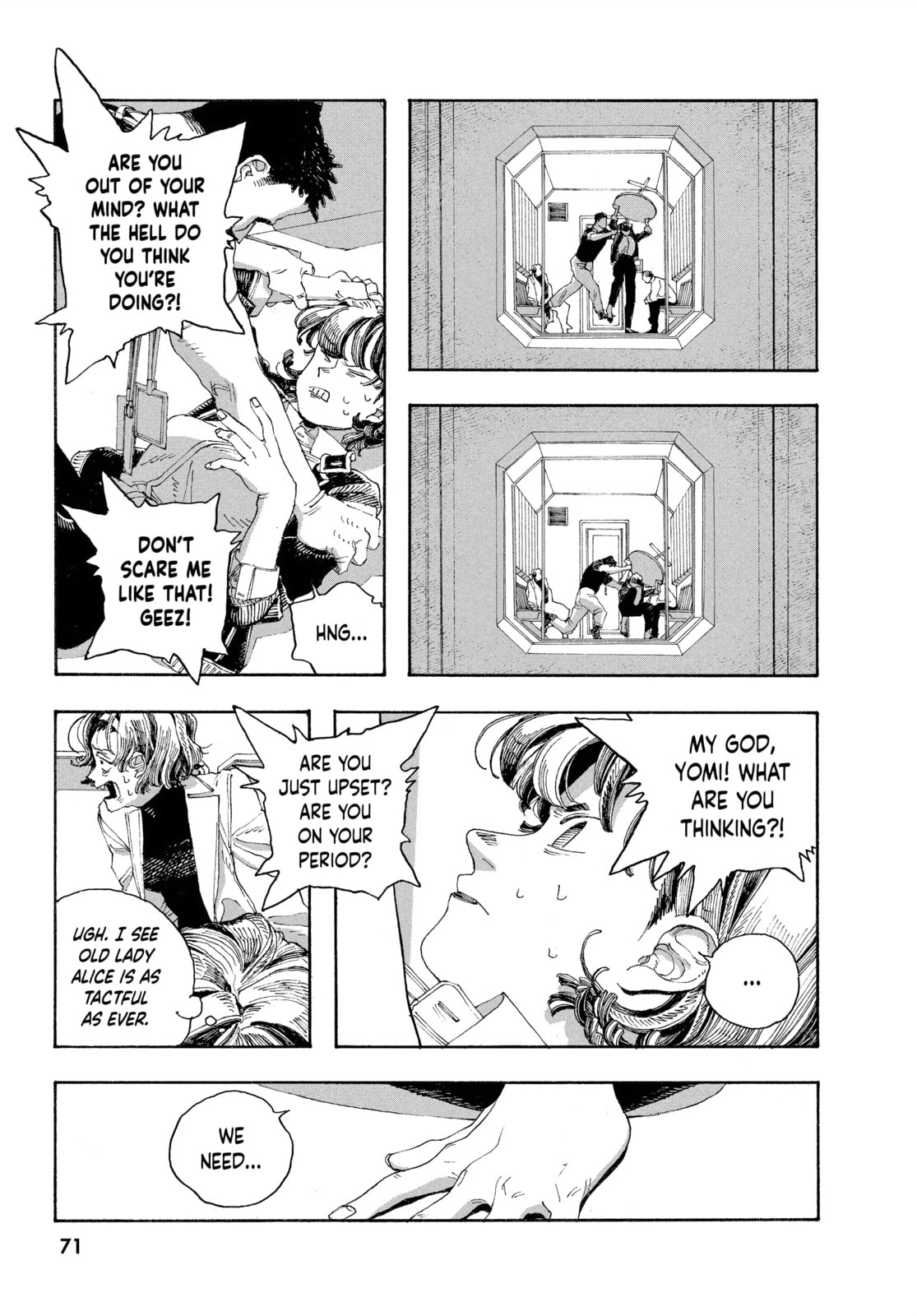 Fool Night chapter 48, page 3