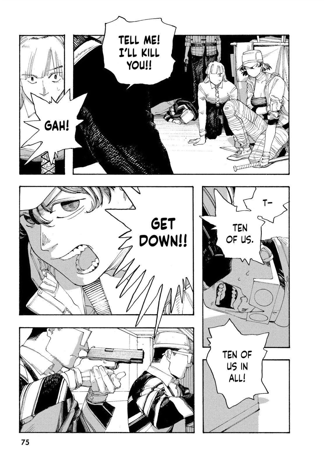 Fool Night chapter 48, page 7