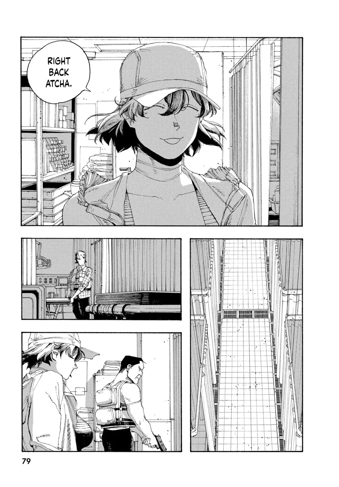 Fool Night chapter 48, page 11
