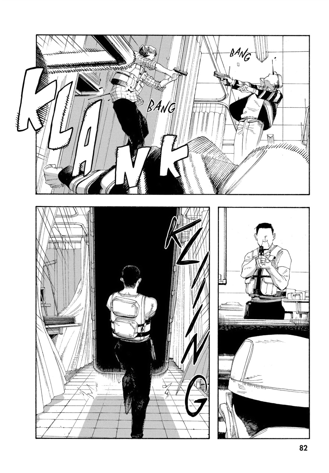 Fool Night chapter 48, page 13