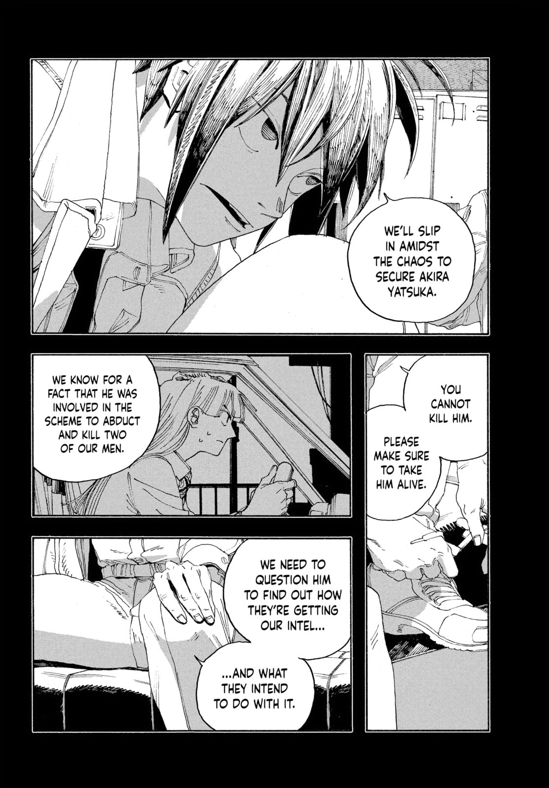 Fool Night chapter 49, page 5