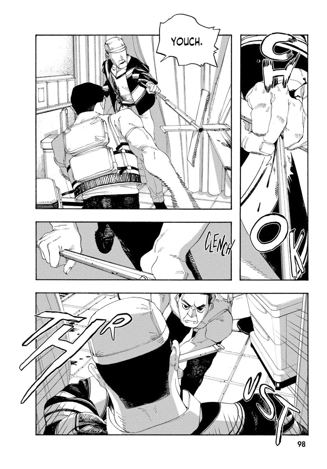 Fool Night chapter 49, page 8