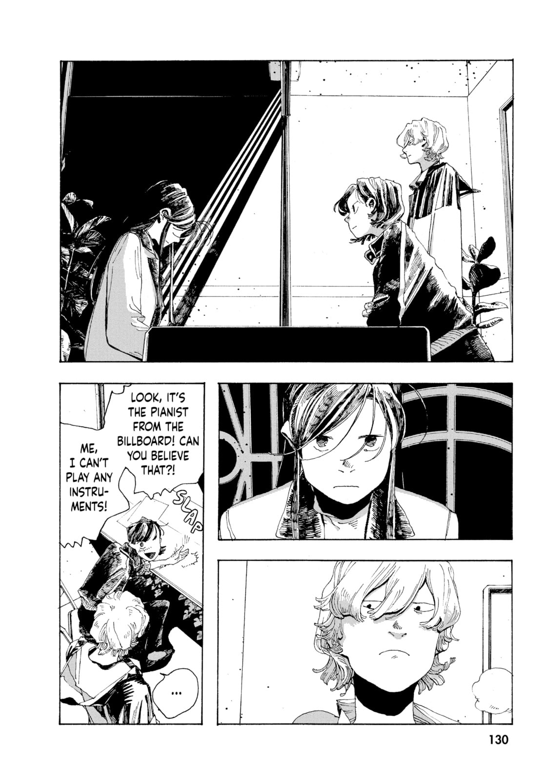 Fool Night chapter 5, page 4