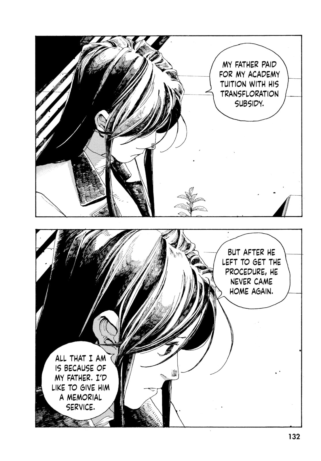 Fool Night chapter 5, page 6