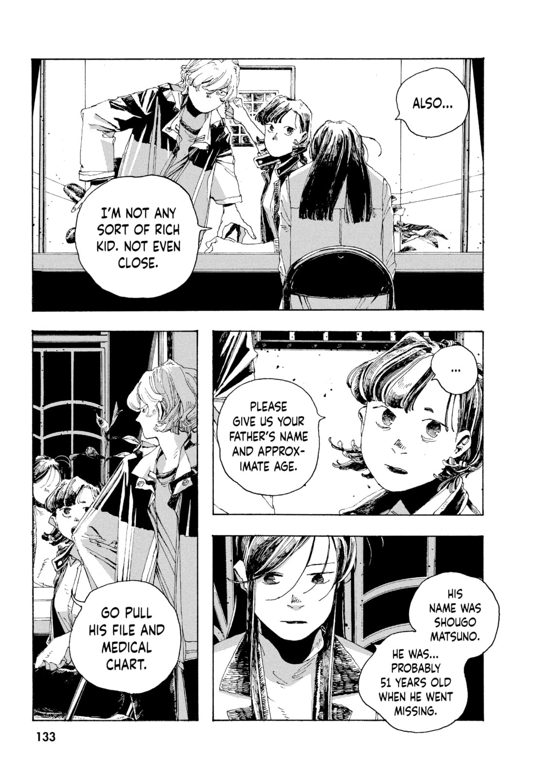 Fool Night chapter 5, page 7