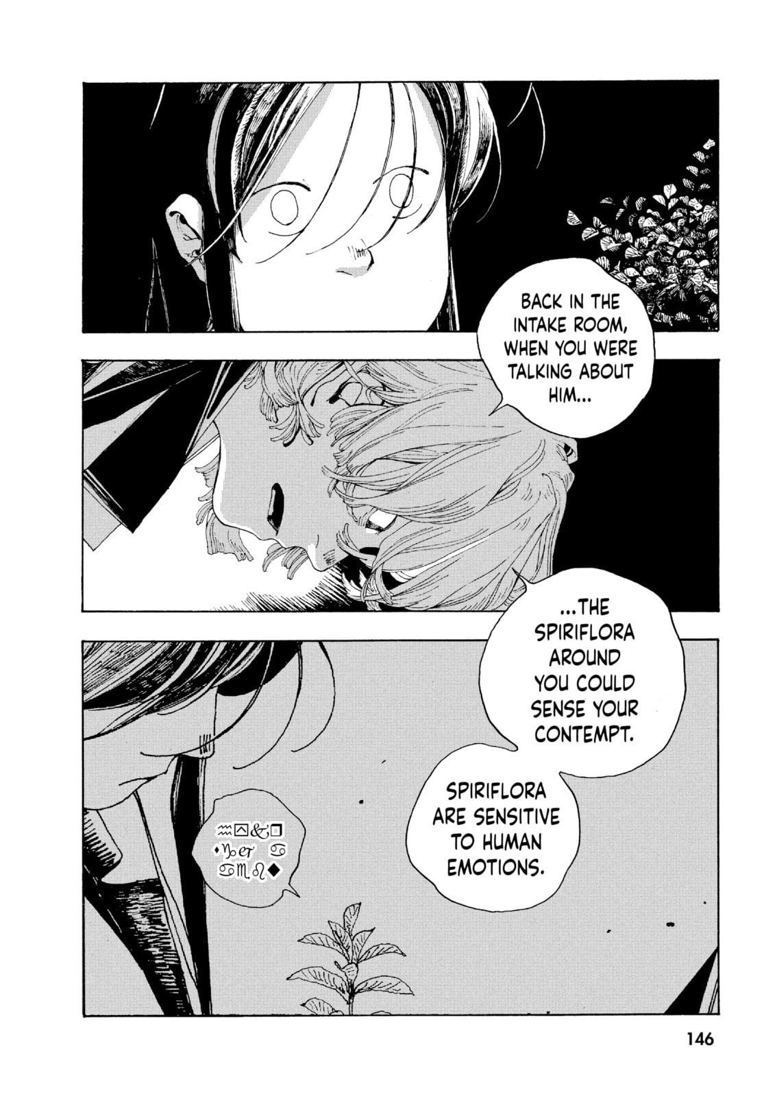 Fool Night chapter 5, page 20