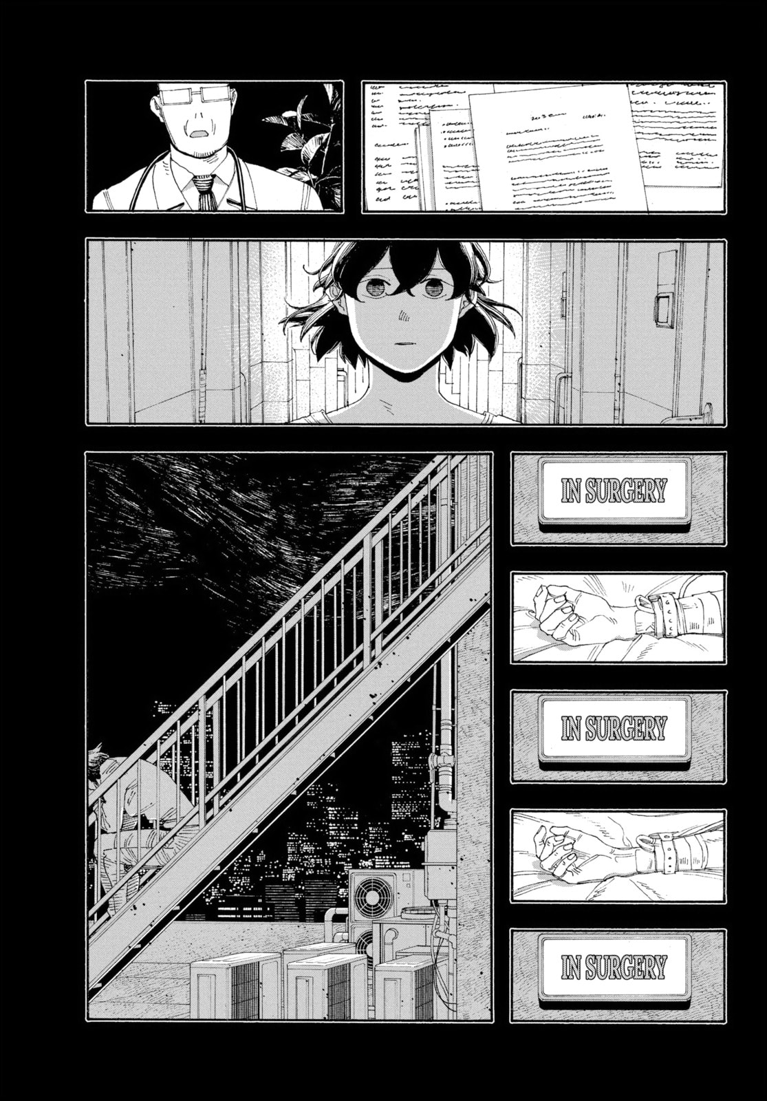 Fool Night chapter 50, page 6